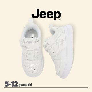 Giày trẻ em JEEP Bé trai Bé gái Mùa thu Đế mềm Velcro nhẹ Giày thể thao đi học thoải mái