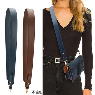 Thời Trang Mới Phù Hợp Với Tất Cả Trận Đấu Dây Đeo Vai Rộng Màu Trơn Dệt Không Có Khóa Dây Đeo Dài Có Thể Điều Chỉnh Dây Đeo Vai Túi Thắt Lưng