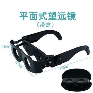 Kính viễn vọng câu cá ngoài trời Câu cá ban đêm Kính nổi Kính câu cá Kính lúp gắn trên đầu Kính viễn vọng câu cá phong cách mới