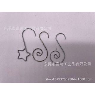 Bán Hot Giáng Sinh Dây Móc Trang Trí Giáng Sinh Móc Giáng Sinh Móc Giáng Sinh Móc Giáng Sinh