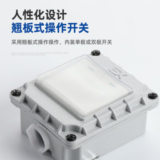 Công tắc chống cháy nổ Ổ cắm chống cháy nổ Loại 86 EX công nghiệp Chống cháy nổ hai mở ba mở năm @ -