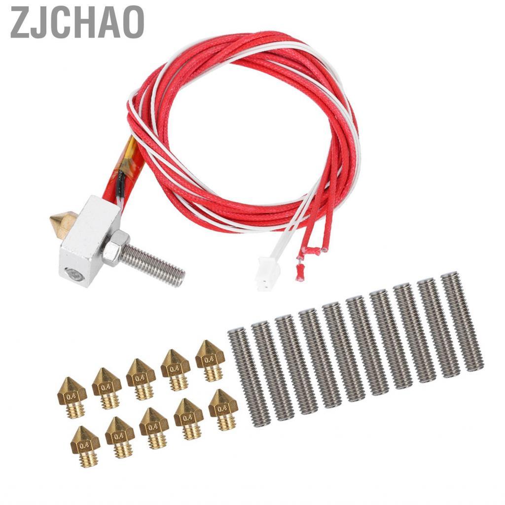 Zjchao Khối gia nhiệt bằng nhôm ống 30 mm cho phụ kiện máy in 3D