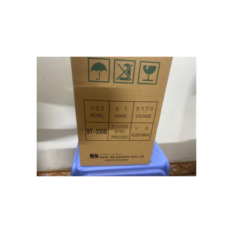 Bàn Là Hơi Nước, Bàn Là Công Nghiệp Samjin ST-530B Có Bình Nước Treo Công Suất 1200W