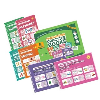 Love * Children Grooved Handwriting Practice Pad Writing Practice Notebook With Indent Character Guides And Sketching P