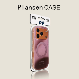 Ốp điện thoại hút từ tính hình bầu dục bằng mực bắn tung tóe sang trọng cho iPhone17 16 15 14 13 Pro Max bảo vệ camera chống sốc chống rơi mặt sau cứng