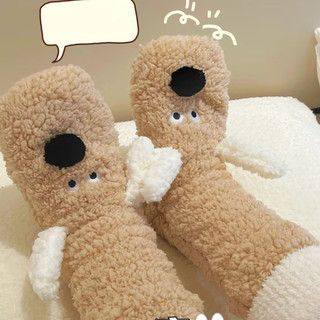 Tất Ngủ San Hô Lông Cừu Cho Nữ, Ấm Áp Mùa Đông, Chống Trơn Trượt