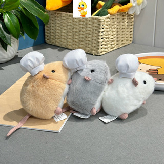 PLUS✨Hàng có sẵn✨ Dễ Thương Hua Zhi Chuột Pinch Plushie Đồ Chơi Chuột Vui Nhộn Búp Bê Sang Trọng Trẻ Em Đi Kèm Búp Bê Sang Trọng Quà Tặng Bạn Gái Giáng Sinh Sang Trọng Quà Tặng COD