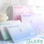 Màu Gradient Túi Organ Di Động 13 Chiếc a4 Sinh Viên Giá Trị Cao Dung Tích Lớn Nhiều Lớp Túi Giấy Kiểm Tra Túi Bảo Quản Thư Mục UP7O