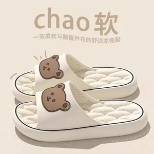 Mùa Hè 2025 Mới Dễ Thương Gấu Nhỏ Dép Phòng Tắm Chống Trượt Dép Mềm Trong Nhà Cặp Đôi Dép
