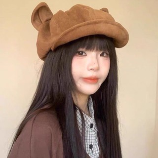 Mũ nồi retro da lộn tai mèo hình bát giác nhỏ, phù hợp cho họa sĩ và sử dụng hàng ngày
