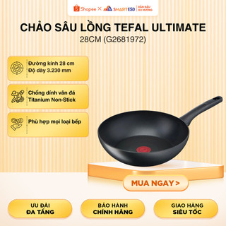 Chảo chiên sâu lồng Tefal Ultimate 28cm (G2681972) - Sản xuất tại Pháp Dùng mọi loại bếp