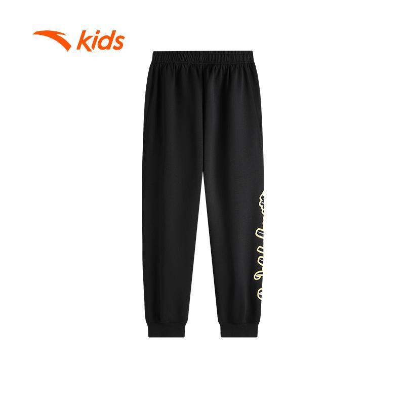 Quần Dài Thể Thao Bé Trai ANTA Kids 3525C8706