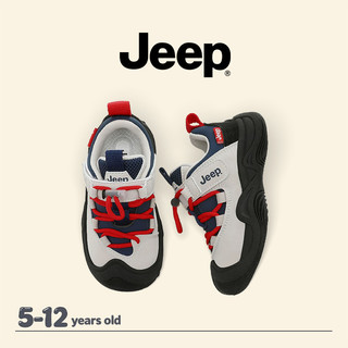 Giày Trẻ Em Jeep Thu Đông - Siêu Nhẹ, Thoải Mái & Chống Trơn Trượt