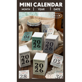 JIANWU Mini Lịch Series Vintage 2026 365 Ngày Phong Cảnh Chất Liệu Cắt Dán Sổ Lưu Niệm Nhãn Dán Sáng Tạo DIY Tạp Chí Văn Phòng Phẩm