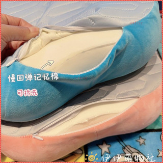 Hoạt Hình Dễ Thương Sanrio Melody Kuromi Memory Foam Ice Silk Nap Gối Nằm Gối Ngủ Gối Di Động Gối Cổ Tử Cung Nghỉ Trưa Dụng Cụ Tiện Dụng Văn Phòng Học Sinh Lớp Học Gối Ngủ