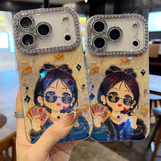 Phim bảo vệ toàn bộ ống kính Khung kim cương Get Rich Girl Phone Case cho iPhone 17Promax 17Pro 13 14 15 16 Pro Max Vỏ bọc di động nữ chống sốc