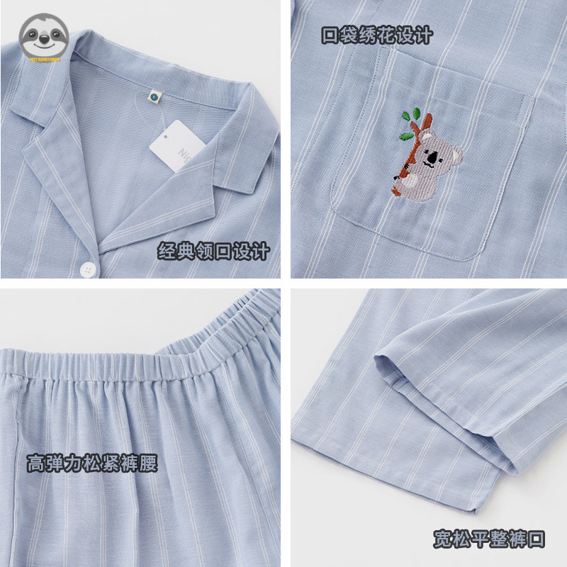 Phong cách Nhật Bản Muji Style / Quần yếm Cotton nguyên chất sợi đôi cho bé trai bé gái / Quần dài tay sọc trẻ em Bộ đồ ngủ thân thiện với da / Mềm mại thoải mái thoáng khí cho cha mẹ và con cái