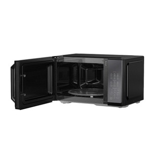 Lò vi sóng mặt gương Toshiba MW3-EM26PE(BM)VN 26 lít - Bảo Hành 12 Tháng