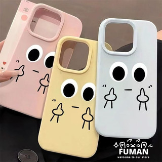 Ốp điện thoại không lời vui nhộn dễ thương cho Xiaomi 17 Pro Max 15 14 13 Pro Ultra Civi 4 Pro 3 Poco F7 F6 X5 Pro Ultra F5 X7 X6 X4 GT M6 Vỏ mờ màu kẹo Vỏ mềm chống rơi