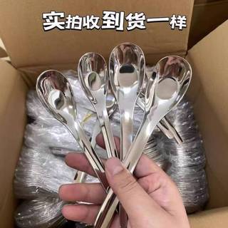 Thép không gỉ Thỏa Hộ Gia Đình Trẻ Em Thìa Ăn Thìa Canh Trẻ Em Ăn Thìa Thìa Người Lớn Thìa