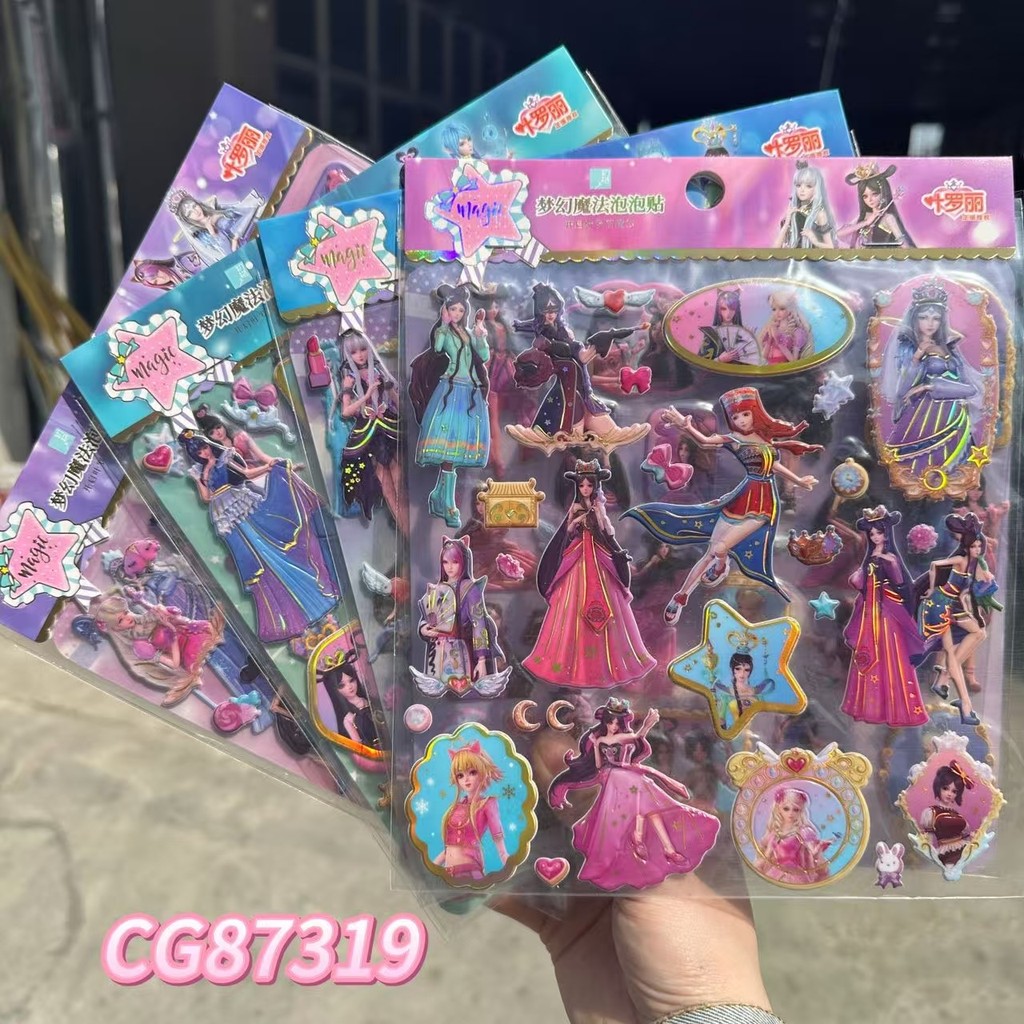 Ye Luoli Elf Dream Dress-up Show Dán Công Chúa Elf Công Chúa Cô Gái Hai Lớp Hoạt Hình Mặc Quần Áo Dán Đồ Chơi