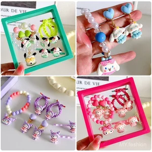 Phong Cách Mới Trẻ Em Hoạt Hình Dễ Thương Vòng Tay Hộp Quà Tặng Bộ Nhẫn Công Chúa Cô Gái Quà Tặng Bé Kẹp Tai Hộp Trang Sức