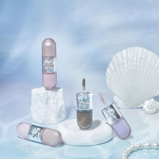 FLORTTE Glass Sea Double Head Liquid High Gloss Grooming Liquid Facial Brightening Nose Shadow Side Shadow Sleeping Silkworm Female High Gloss Liquid Highlight & Contour