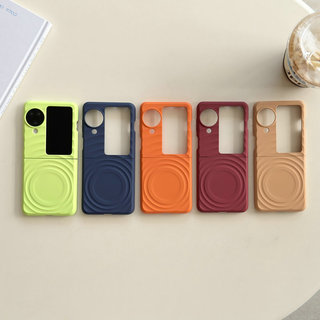 Ốp điện thoại gấp cho Oppo Find N3 Flip Boyang Design Pure 5 màu vỏ điện thoại tpu cứng