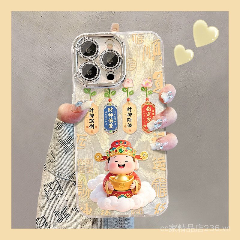 Vòng Tay Thần Tài Thích Hợp Cho 17 Vỏ Điện Thoại Năm Mới iphone15promax Giá Đỡ 16 Vỏ Bảo Vệ