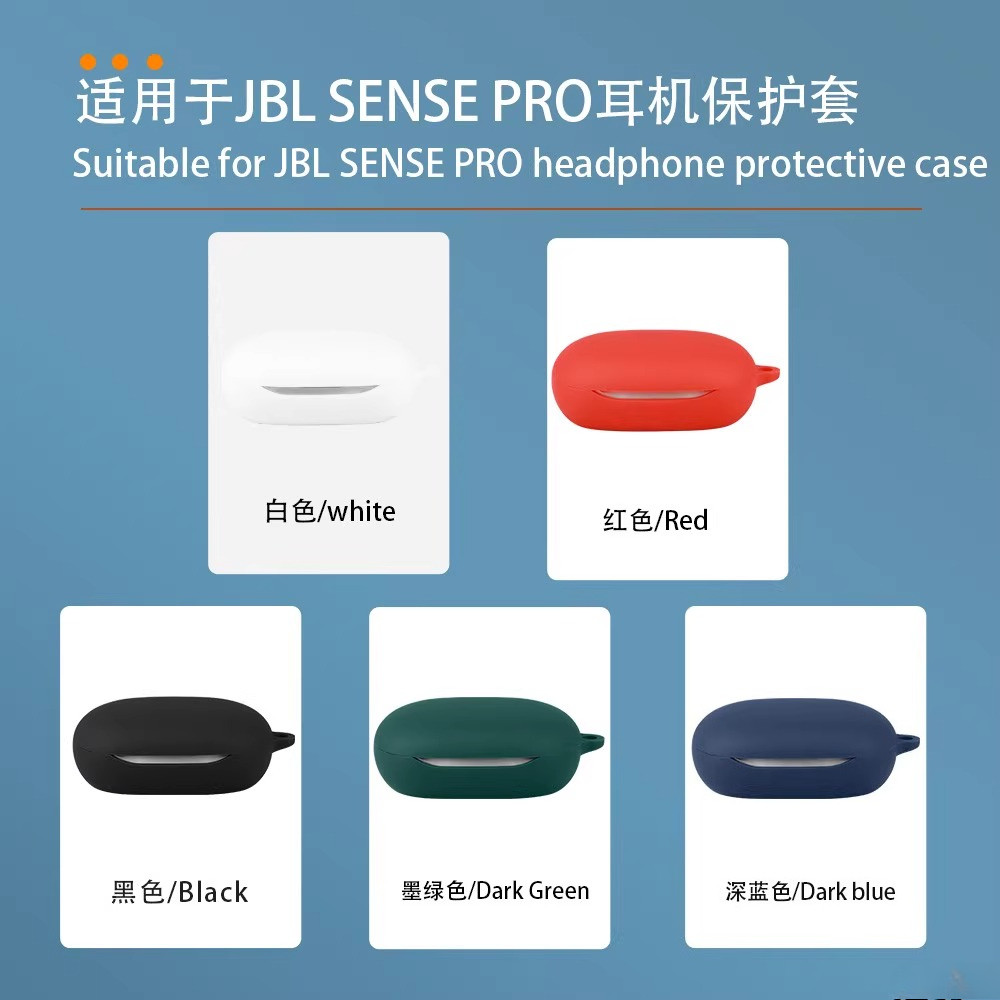Dành Cho JBL SENSE PRO Vỏ tai nghe silicon mềm chống sốc có móc