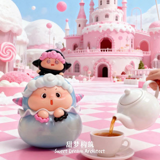 Heyone OZAI FURFUR Faya R3NA Dazey MIMI JOY Cảm hứng Phòng trưng bày Hộp mù Hợp thời trang Chơi tay-Run