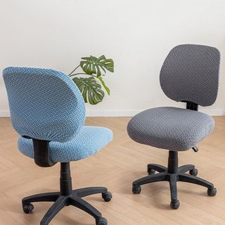 HOMEHAVEN 2 Cái / bộ Vỏ Ghế Văn Phòng Chia, Vỏ Ghế bành Jacquard Co Giãn Co Giãn, Chống Bẩn Hiện Đại ​Thoáng khí​ Vỏ bọc ghế máy tính có thể tháo rời cho gia đình & văn phòng