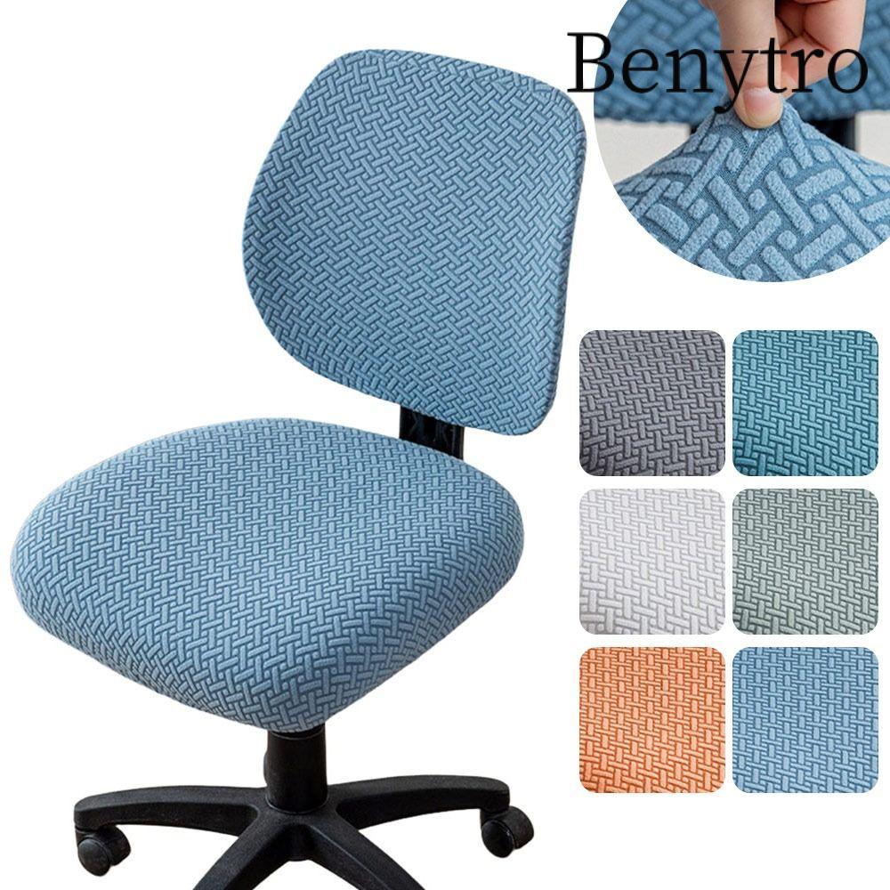 Benytro BENYTRO 2 Cái / bộ Vỏ bọc ghế văn phòng chia đôi, ​Thoáng khí​ Vỏ bọc ghế bành có thể co giãn, Vỏ bọc ghế chơi game đàn hồi chống bẩn có thể tháo rời đơn giản cho gia đình và văn phòng