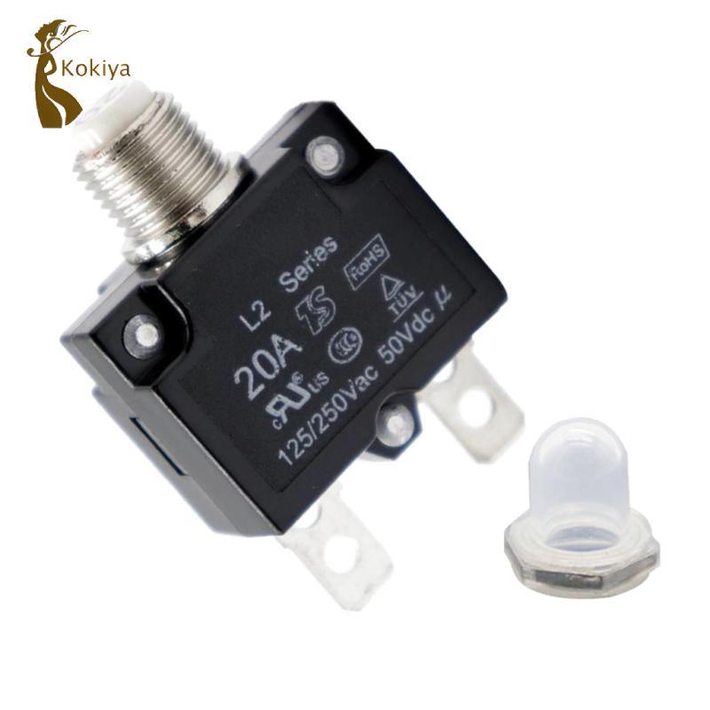 Bộ ngắt mạch 125 / 250V 50V DC 20Amp Cầu chì công tắc quá tải có thể đặt lại