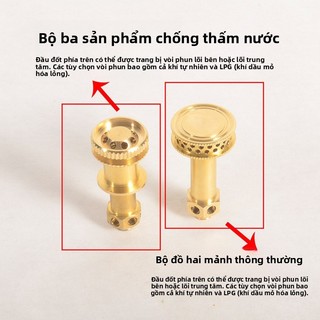 Bếp chữa cháy bảy khoang Bếp chín lỗ Vòi phun nước bằng đồng nguyên chất Máy bơm hơi trực tiếp khí hóa lỏng Phụ kiện bếp gas tự nhiên