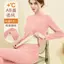 Quần Áo Mùa Thu Dày Ấm Áp Phong Cách Mới, Áo Sơ Mi Vừa Vặn Thích Hợp Thu Đông