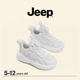 Giày chạy bộ bé gái JEEP lưới thoáng khí, thoải mái và chống mài mòn cho mùa thu