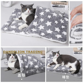[DELION] Thảm ngủ cho thú cưng Flannel Giường cho chó Mèo Litter Puppy Giường cho chó Sofa Nệm đáng yêu cho chăn chó lớn nhỏ Đồ dùng cho thú cưng
