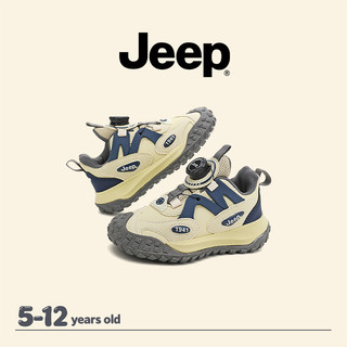 JEEP Giày Trẻ Em Bé Trai Bé Gái Vải Mùa Thu Thoáng Khí Chống Trơn Trượt Nhẹ Bố Giày Thể Thao