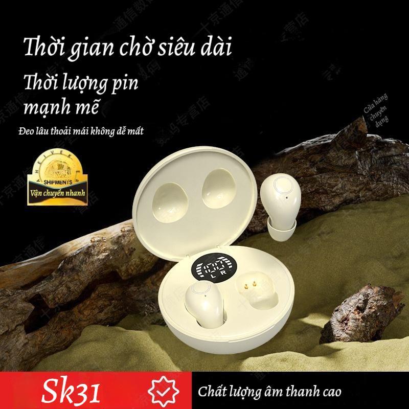 SK31 Mini ngủ 5.4 Bluetooth tai nghe không dây tai nghe thể thao chạy vô hình tai nghe HIFI Bass