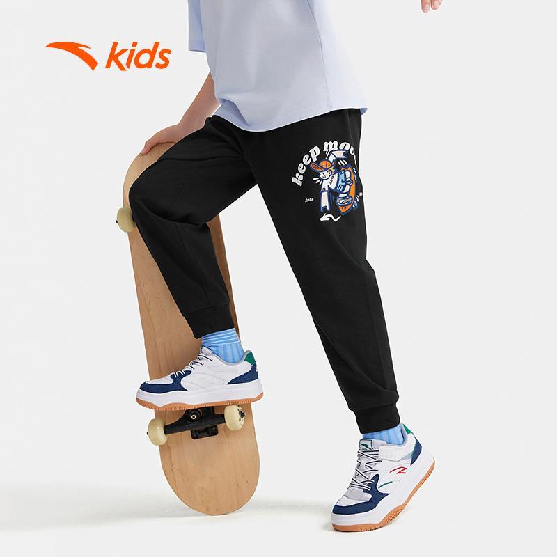 Quần Dài Thể Thao Bé Trai ANTA Kids 3525C8703