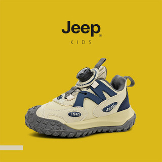 Giày thể thao trẻ em Jeep thu đông mới, bề mặt da chống thấm nước, phù hợp chạy bộ và đi đường dài ngoài trời.