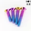 TC4-Titanium Chất liệu hợp kim Đầu chìm Bộ bát vít Torx bên trong Vỏ máy đầu phẳng Dây vít sửa đổi xe máy M4M5M6M8