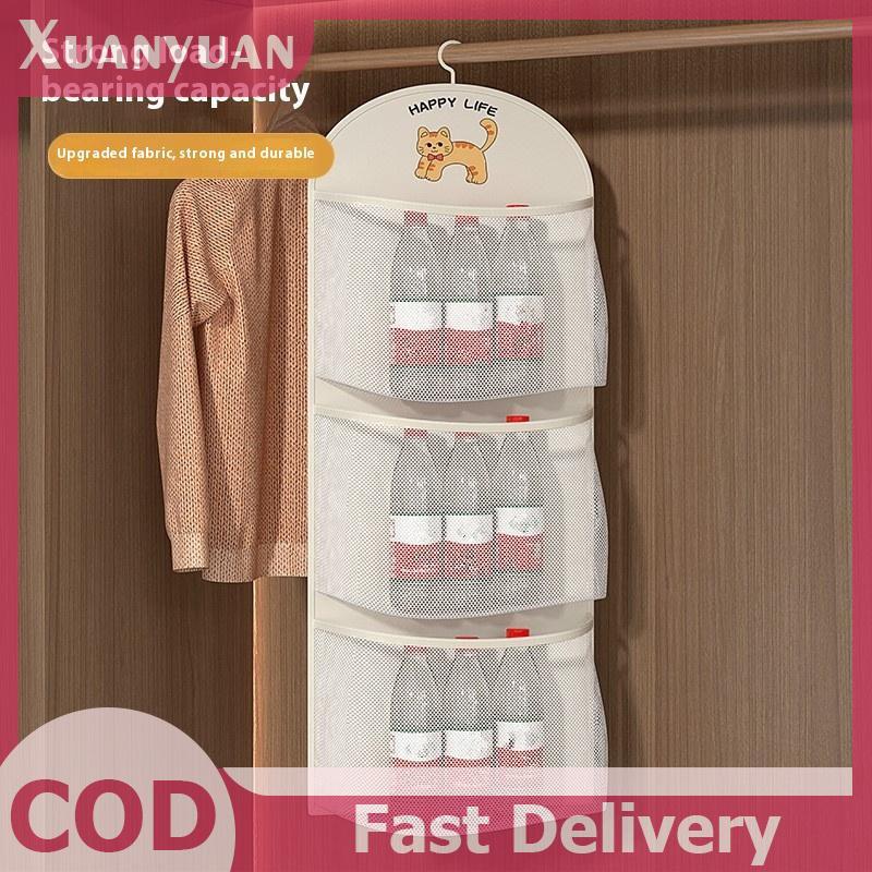 XUAN 2 / 3 Lớp Lưu Trữ Dung Tích Lớn Túi Lưới Quần Lót Tất Túi Bảo Quản Thoáng Khí Tủ Quần Áo Tổ Chức Có Móc Treo Quần Áo VN