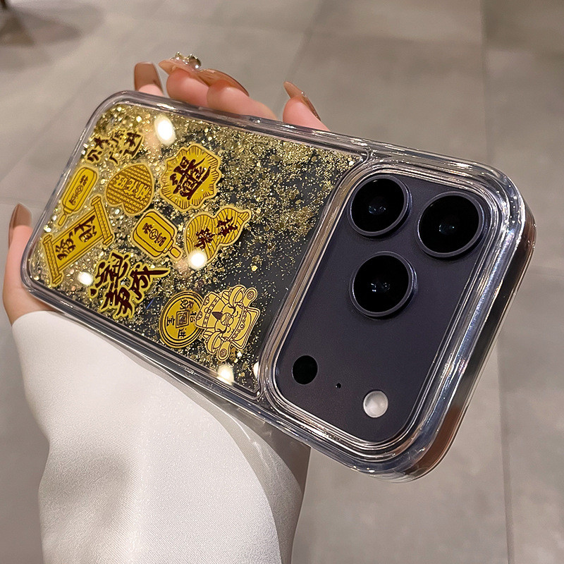 Ốp Điện Thoại IPhone 17 Pro max Chảy Sofa Fortune Tree 16Pro 17Air Lá Vàng Đồng Xu 15 PM Trong Suốt Chống Sốc 14 Vỏ Bảo Vệ