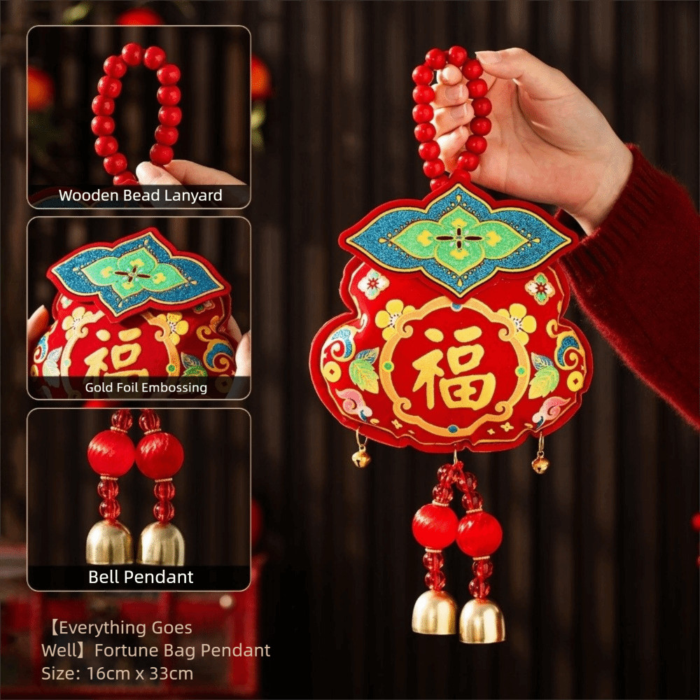 Hàng Năm MARGREDY Treo Trang Trí, Mặt Dây Chuyền Chuông Hạt Gỗ Dây Đồ Trang Trí Lễ Hội, Với Tua Rua Phong Cách Trung Hoa Lá Vàng Dập Nổi Không Khí Vật Dụng Trang Trí