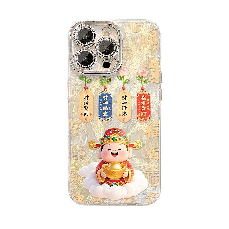 Vòng Tay Thần Tài Thích Hợp Cho 17 Vỏ Điện Thoại Năm Mới iphone15promax Giá Đỡ 16 Vỏ Bảo Vệ