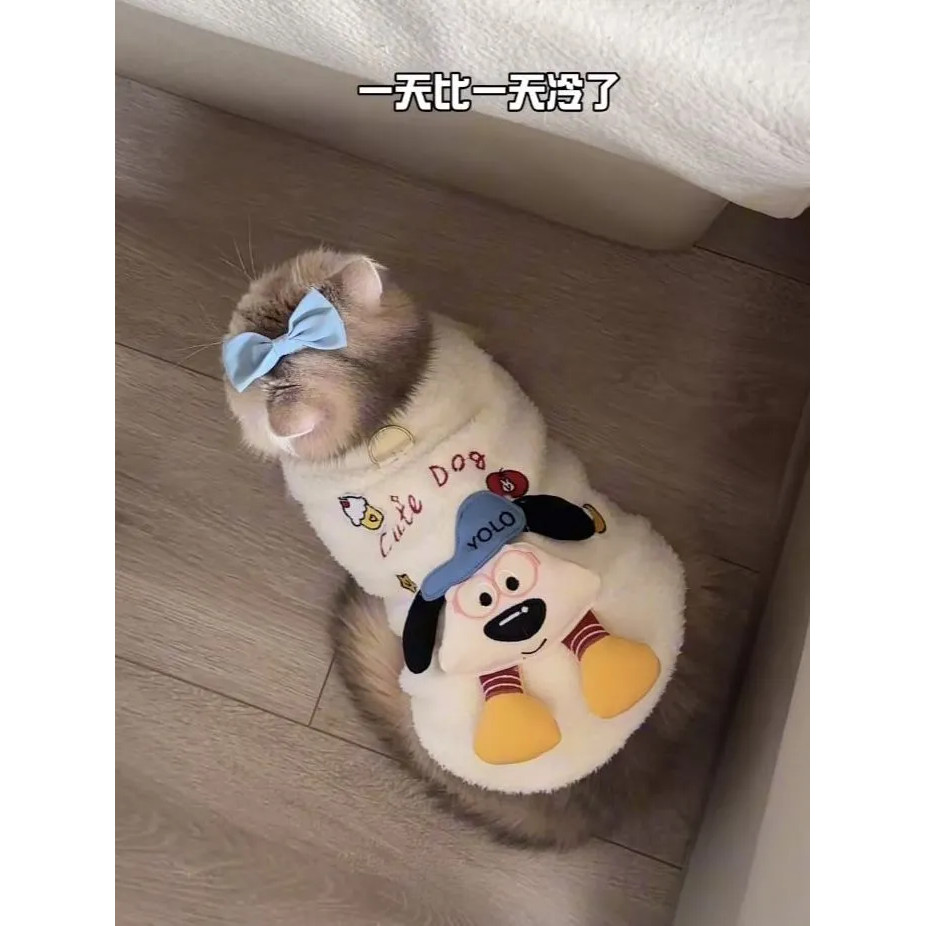 Mùa Thu Đông Quần Áo Thú Cưng Ấm Áp Chống Lạnh Dày Cotton Teddy Bichon Chó Hai Chân Quần Áo