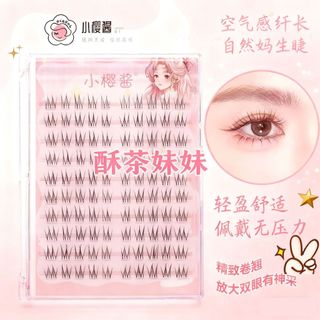 Lông mi giả sốt Sakura 2025 Lông mi trong suốt mới