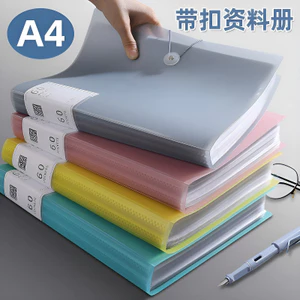 A4 Thư mục sách dữ liệu Chèn trong suốt Túi lưu trữ giấy kiểm tra 100 / 60 trang Thư mục tập tin Giấy đa chức năng 9ZJZ